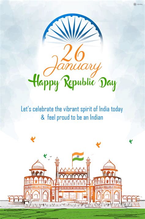 Happy Republic Day 2021: Messages, Patriotic Wishes, Greetings, Images, Gifs, HD Wallpapers for ...