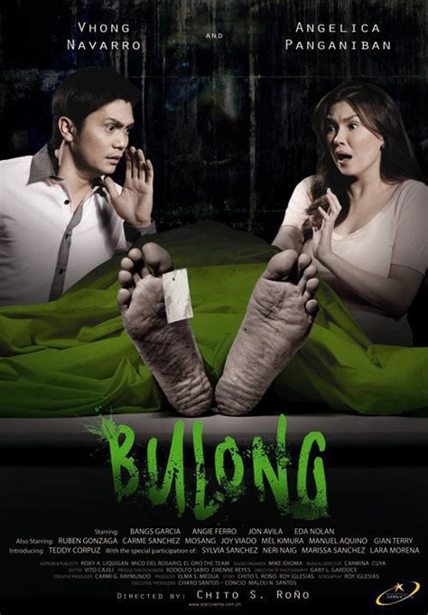 the persistence of vision: Bulong (2011, Chito Roño)