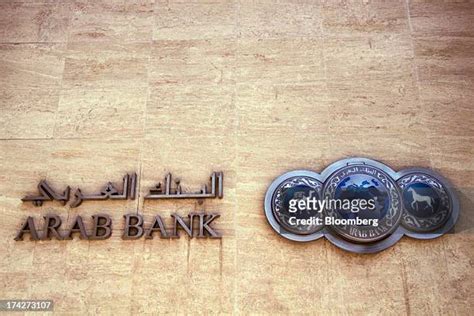 75 Arab Bank Plc Stock Photos, High-Res Pictures, and Images - Getty Images