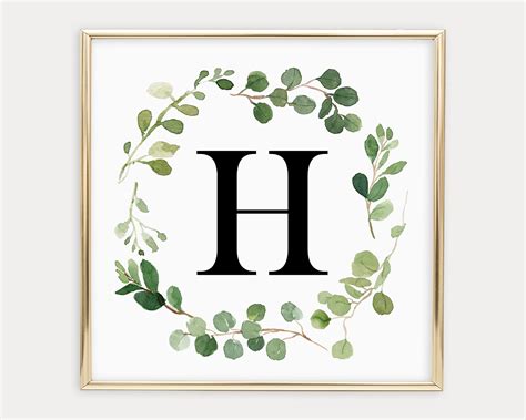 H Monogram Print Initial Printable Wall Art SQUARE Letter H | Etsy