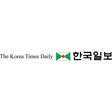 The Korea Times Daily logo, Vector Logo of The Korea Times Daily brand ...