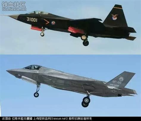 America's F-35 Stealth Fighter vs. China's New J-31: Who Wins ...