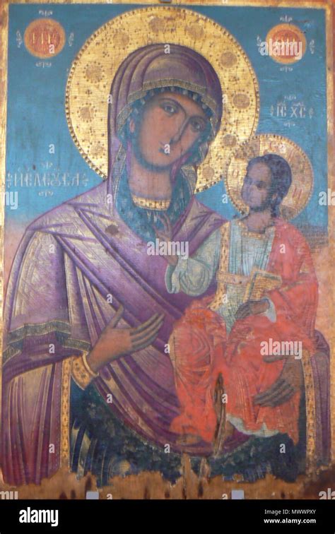 540 Samokov-History-museum-Hristo-Dimitrov-Theotokos-Eleusa-1795 Stock Photo - Alamy