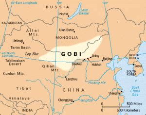 Gobi Desert | World Map With Countries