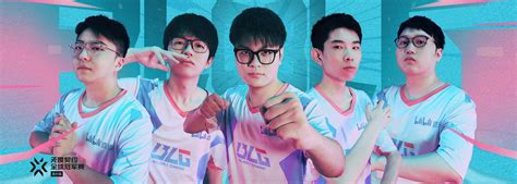 Bilibili Gaming S'impose Against NRG At Valorant Champions 2023 - News