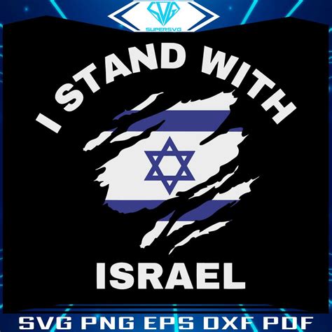 Israel Star Flag I Stand With Israel SVG Graphic Design File