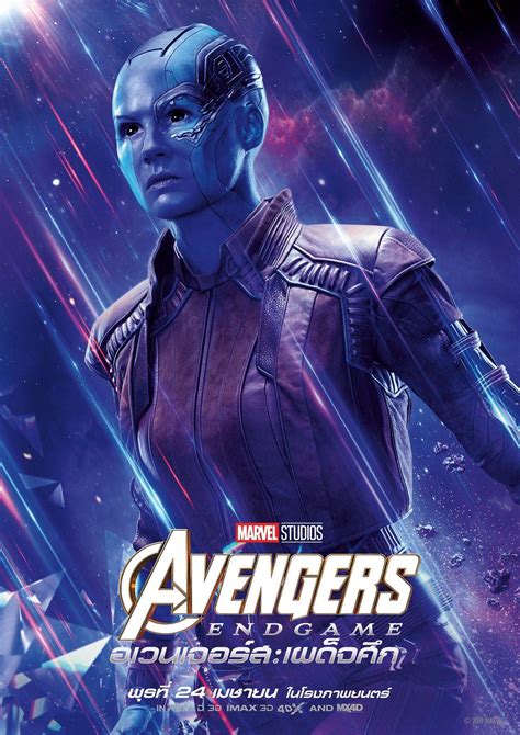 AVENGERS: ENDGAME - Earth's Mightiest Heroes Suit Up In Amazing New Character Posters | Nebula ...