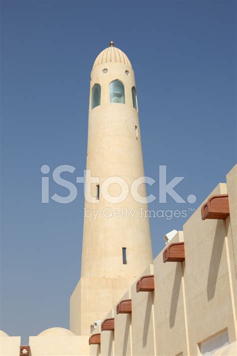 Qatar State Grand Mosque In Doha Stock Photo | Royalty-Free | FreeImages