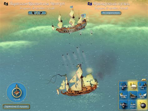 Free files download: Sid meier pirates 2004 pc download