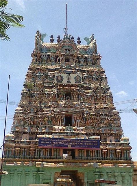 How to Reach Kumbakonam, the Ancient Temple Town in Tamil Nadu | HubPages