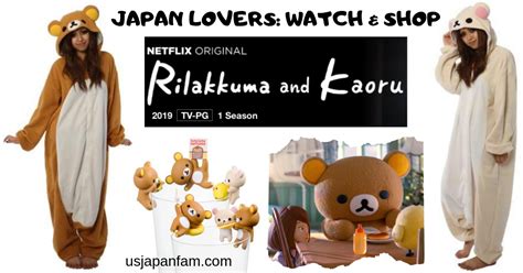 Watch Rilakkuma and Kaoru on Netflix and Get Shopping! - US Japan Fam