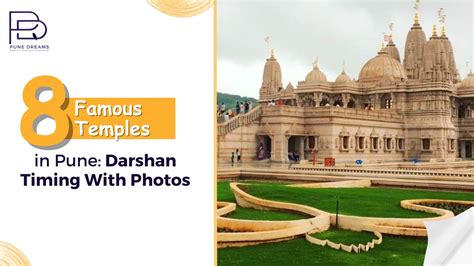 8 Famous Temples in Pune: Darshan Timing With Photos - Pune Party And ...