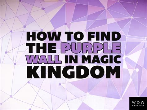 Where Is the Purple Wall at Disney World? - WDW Magazine