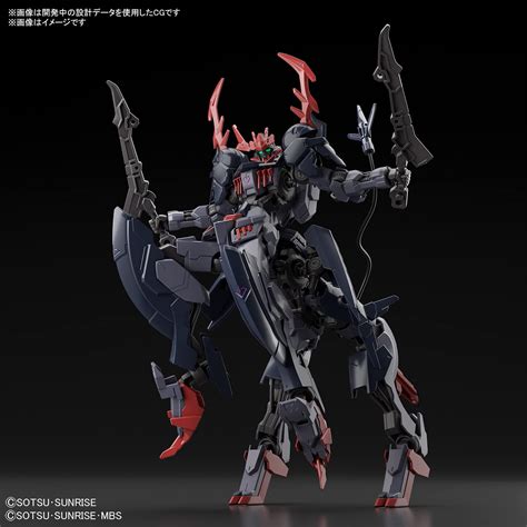 Gundam High Grade Gundam Breaker Battlogue 1/144 Scale Model Kit: #06 ...