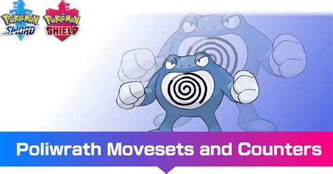 Poliwrath - Moveset & Best Build for Ranked Battle | Pokemon Sword and ...