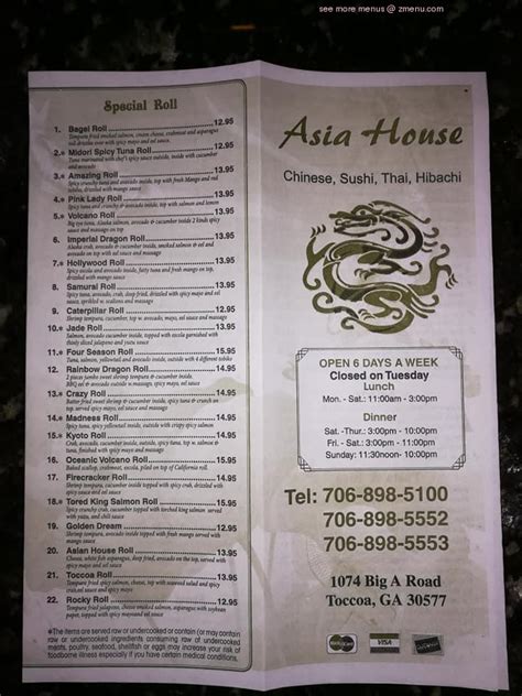 Menu at Asia House restaurant, Toccoa