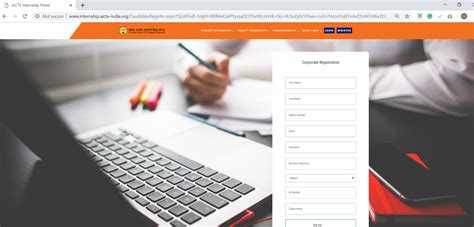 AICTE Internship Portal Registration For Students & Faculty - Register