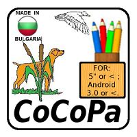 CoCoPa – Constructor C Pages for Android : Review