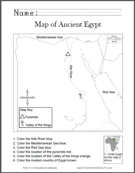 Ancient Egypt Map Worksheet for Kids | Student Handouts