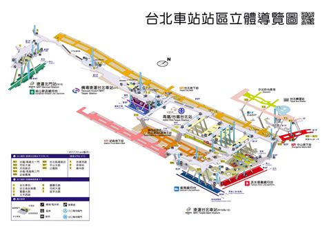 Beautifully drawn map of the Taipei Main Station complex : r/taiwan