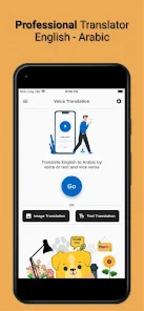 English to Arabic Translator for Android - Download