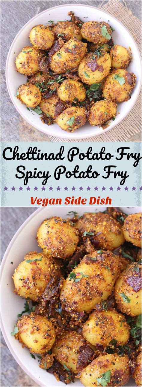 Chettinad Potato Fry | Easy Spicy Potato fry | Aloo fry recipe with ...