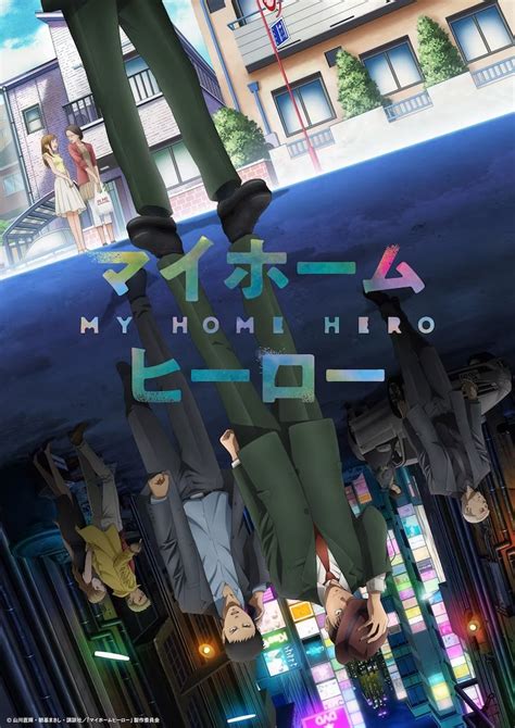 My Home Hero Anime Drops Key Art, Cast Announcements – Otaku USA Magazine