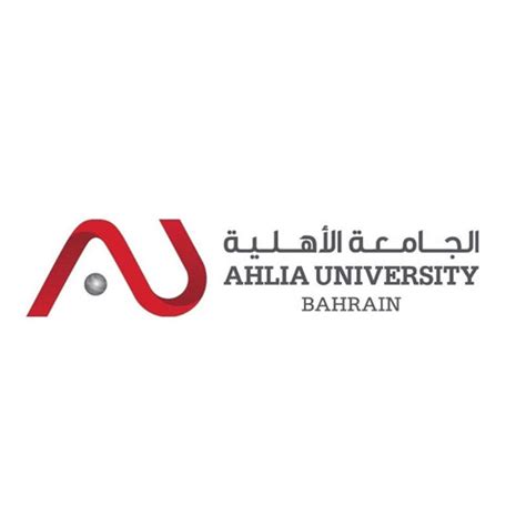 Ahlia University - Explore Educational Institutions in Bahrain | Top ...