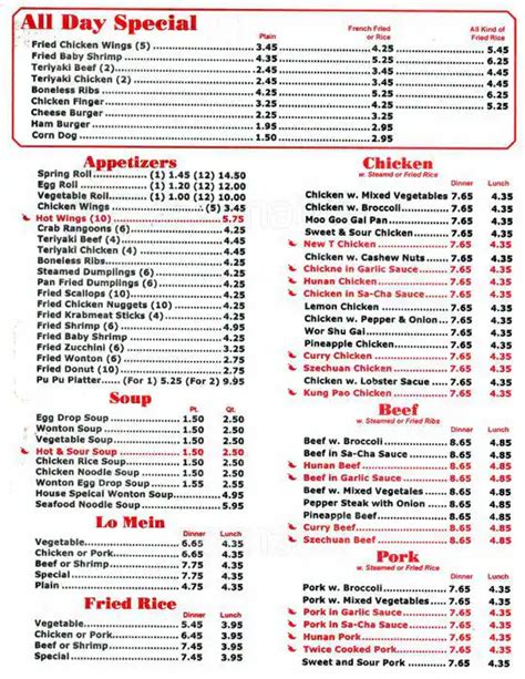 China Kitchen Menu, Menu for China Kitchen, Kannapolis, Charlotte - Urbanspoon/Zomato