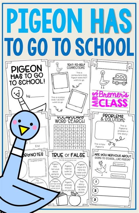 Mrs. Bremer's Class: Pigeon HAS to Go to School! Book Activities and Ideas