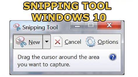 Microsoft free download snipping tool - tastebold