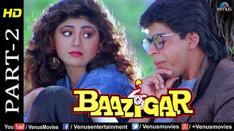 Baazigar Star Cast