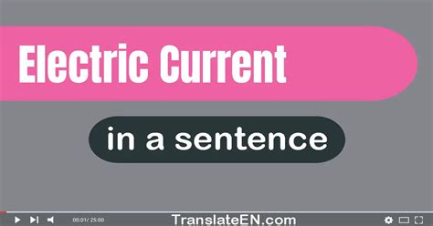 Use "Electric Current" In A Sentence