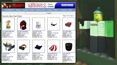 Roblox 2005 client - rewarack