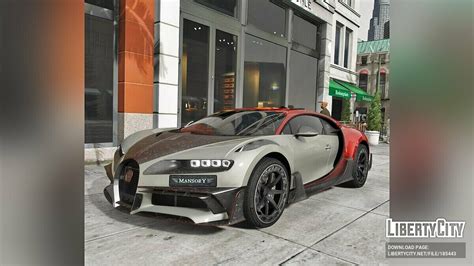 Download Bugatti Chiron Mansory Centuria for GTA 5