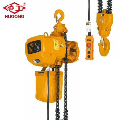 Wholesale 5 Ton Electric Chain Hoist 110v Nippon Hoist - Buy Electric ...