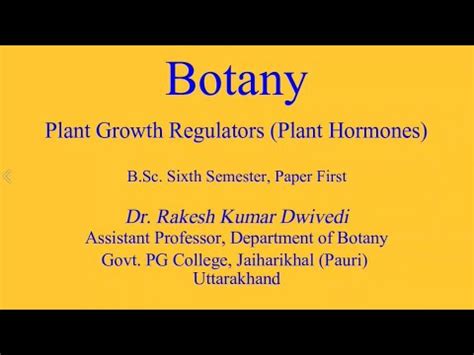 Plant Growth Regulators- PGR (Plant Harmons) - YouTube