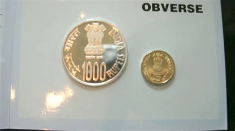 1000 रुपये का सिक्का | 1000 Rupees New Coin of India | 1000 rs 2010 Old ...