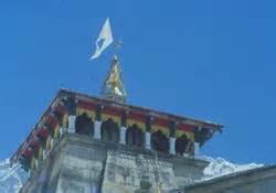 Gangtok Tourism, Gangtok Sikkim Travel Agent, East India Tour, Sikkim Tourism Agents