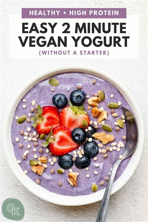 Easy 2 Minute Vegan Yogurt (High Protein) - Okonomi Kitchen