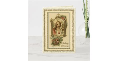 Traditional Catholic Birthday Jesus Card | Zazzle.com