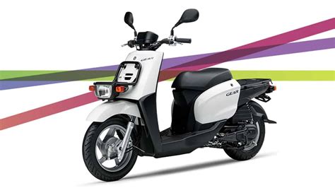 Yamaha Gear 2023 with a fuel-efficient, for-commuters design announced ...