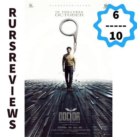 Doctor Movie Review : r/rursreview