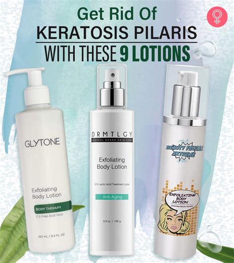 9 Best Lotions For Keratosis Pilaris To Make Your Skin Soft & Smooth