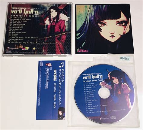 Va-11 Hall-A Original Soundtrack CD Vall Halla Sukeban Games Japan OST ...