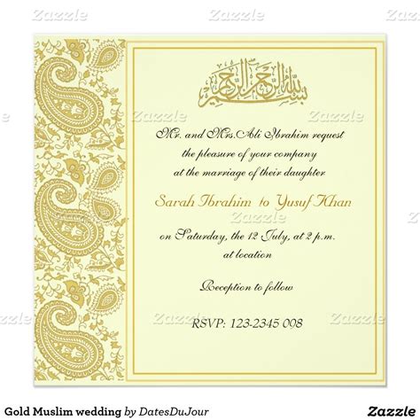 Islamic Wedding Invitations Templates Pernikahan Undangan Islami Doa Turut Mengundang Bermakna ...