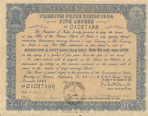 Collections of Dokka Srinivasu: Government of India - Premium Prize ...