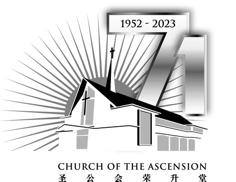 bulletin 14 Apr 2024 – Church of the Ascension