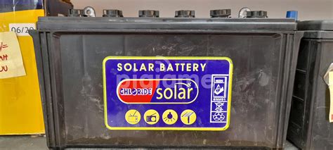 Chloride Solar Battery 100Ah in Nairobi CBD | PigiaMe