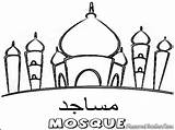 Masjid Coloring Pages At GetColoringscom  Free Printable Colorings sketch template